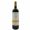 <p>Produtor: Benjamin Rothschild/Veja Sicilia<br>Rótulo: Macán Rótulo Dourado<br>Vintage: 2019<br>Região: Rioja<br>País: Espanha<br>Tipo: VINHO_TINTO<br>Doçura: SECO<br>Volume(ml): 750<br>Quantidade de garrafas: 1</p>