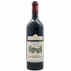 <p>Produtor: Chateau Fombrauge<br>Rótulo: Chateau Fombrauge<br>Vintage: 2021<br>Região: Bordeaux<br>País: França<br>Tipo: VINHO_TINTO<br>Doçura: SECO<br>Volume(ml): 750<br>Quantidade de garrafas: 1</p> <p>Produtor: Chateau Fombrauge<br>Rótulo: Chateau Fombrauge<br>Vintage: 2021<br>Região: Bordeaux<br>País: França<br>Tipo: VINHO_TINTO<br>Doçura: SECO<br>Volume(ml): 750<br>Quantidade de garrafas: 1</p>