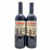 <p>Produtor: Morandé<br>Rótulo: El Padre Cabernet Franc<br>Vintage: 2018<br>Região: Maipo<br>País: Chile<br>Tipo: VINHO_TINTO<br>Doçura: SECO<br>Volume(ml): 750<br>Quantidade de garrafas: 2</p> <p>Produtor: Morandé<br>Rótulo: El Padre Cabernet Franc<br>Vintage: 2018<br>Região: Maipo<br>País: Chile<br>Tipo: VINHO_TINTO<br>Doçura: SECO<br>Volume(ml): 750<br>Quantidade de garrafas: 2</p>