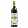 <p>Produtor: Chateau Siran<br>Rótulo: Chateau Siran<br>Vintage: 2014<br>Região: Bordeaux<br>País: França<br>Tipo: VINHO_TINTO<br>Doçura: SECO<br>Volume(ml): 750<br>Quantidade de garrafas: 1</p> <p>Produtor: Chateau Siran<br>Rótulo: Chateau Siran<br>Vintage: 2014<br>Região: Bordeaux<br>País: França<br>Tipo: VINHO_TINTO<br>Doçura: SECO<br>Volume(ml): 750<br>Quantidade de garrafas: 1</p>