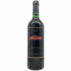 <p>Produtor: Errazuriz<br />Rótulo: Don Maximiano<br />Vintage: 1987<br />Região: Aconcagua Valley<br />País: Chile<br />Tipo: VINHO_TINTO<br />Doçura: SECO<br />Volume(ml): 750<br />Quantidade de garrafas: 1</p> <p>Produtor: Errazuriz<br />Rótulo: Don Maximiano<br />Vintage: 1987<br />Região: Aconcagua Valley<br />País: Chile<br />Tipo: VINHO_TINTO<br />Doçura: SECO<br />Volume(ml): 750<br />Quantidade de garrafas: 1</p>