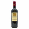 <p>Produtor: Terradora di Paolo<br>Rótulo: Aglianico<br>Vintage: 2008<br>Região: Campania<br>País: Itália<br>Tipo: VINHO_TINTO<br>Doçura: SECO<br>Volume(ml): 750<br>Quantidade de garrafas: 1</p> <p>Produtor: Terradora di Paolo<br>Rótulo: Aglianico<br>Vintage: 2008<br>Região: Campania<br>País: Itália<br>Tipo: VINHO_TINTO<br>Doçura: SECO<br>Volume(ml): 750<br>Quantidade de garrafas: 1</p>