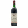 <p>Produtor: Domaine de Chastelet,<br>Rótulo: Domaine de Chastelet,<br>Vintage: 1985<br>Região: Bordeaux<br>País: França<br>Tipo: VINHO_TINTO<br>Doçura: SECO<br>Volume(ml): 750<br>Quantidade de garrafas: 1</p> <p>Produtor: Domaine de Chastelet,<br>Rótulo: Domaine de Chastelet,<br>Vintage: 1985<br>Região: Bordeaux<br>País: França<br>Tipo: VINHO_TINTO<br>Doçura: SECO<br>Volume(ml): 750<br>Quantidade de garrafas: 1</p>