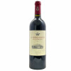 <p>Produtor: Ornellaia<br>Rótulo: Le Serre Nuove dell'Ornellaia<br>Vintage: 2021<br>País: Itália<br>Tipo: VINHO_TINTO<br>Doçura: SECO<br>Volume(ml): 750<br>Quantidade de garrafas: 1</p> <p>Produtor: Ornellaia<br>Rótulo: Le Serre Nuove dell'Ornellaia<br>Vintage: 2021<br>País: Itália<br>Tipo: VINHO_TINTO<br>Doçura: SECO<br>Volume(ml): 750<br>Quantidade de garrafas: 1</p>