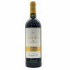 <p>Produtor: Benjamin Rothschild/Veja Sicilia<br>Rótulo: Macán Rótulo Dourado<br>Vintage: 2018<br>Região: Rioja<br>País: Espanha<br>Tipo: VINHO_TINTO<br>Doçura: SECO<br>Volume(ml): 750<br>Quantidade de garrafas: 1</p> <p>Produtor: Benjamin Rothschild/Veja Sicilia<br>Rótulo: Macán Rótulo Dourado<br>Vintage: 2018<br>Região: Rioja<br>País: Espanha<br>Tipo: VINHO_TINTO<br>Doçura: SECO<br>Volume(ml): 750<br>Quantidade de garrafas: 1</p>