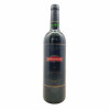 <p>Produtor: Errazuriz<br />Rótulo: Don Maximiano<br />Vintage: 1990<br />Região: Aconcagua Valley<br />País: Chile<br />Tipo: VINHO_TINTO<br />Doçura: SECO<br />Volume(ml): 750<br />Quantidade de garrafas: 1</p> <p>Produtor: Errazuriz<br />Rótulo: Don Maximiano<br />Vintage: 1990<br />Região: Aconcagua Valley<br />País: Chile<br />Tipo: VINHO_TINTO<br />Doçura: SECO<br />Volume(ml): 750<br />Quantidade de garrafas: 1</p>