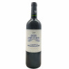 <p>Produtor: Château Malescasse<br>Rótulo: La Closerie de Malescasse<br>Vintage: 2019<br>Região: Bordeaux<br>País: França<br>Tipo: VINHO_TINTO<br>Doçura: SECO<br>Volume(ml): 750<br>Quantidade de garrafas: 1</p> <p>Produtor: Château Malescasse<br>Rótulo: La Closerie de Malescasse<br>Vintage: 2019<br>Região: Bordeaux<br>País: França<br>Tipo: VINHO_TINTO<br>Doçura: SECO<br>Volume(ml): 750<br>Quantidade de garrafas: 1</p>