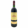 <p>Produtor: Château du Margaux<br>Rótulo: Pavillon Rouge<br>Vintage: 1989<br>Região: Bordeaux<br>País: França<br>Tipo: TINTO_SECO<br>Volume(ml): 750<br>Quantidade de garrafas: 1</p> <p>Produtor: Château du Margaux<br>Rótulo: Pavillon Rouge<br>Vintage: 1989<br>Região: Bordeaux<br>País: França<br>Tipo: TINTO_SECO<br>Volume(ml): 750<br>Quantidade de garrafas: 1</p>