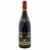 <p>Produtor: Camus Pères & Fils<br>Rótulo: Charmes Chambertin Grand Cru<br>Vintage: 2015<br>Região: Borgonha<br>País: França<br>Tipo: VINHO_TINTO<br>Doçura: SECO<br>Volume(ml): 750<br>Quantidade de garrafas: 1</p>