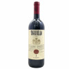<p>Produtor: Antinori<br>Rótulo: Tignanello<br>Vintage: 2021<br>Região: Toscana<br>País: Itália<br>Tipo: VINHO_TINTO<br>Doçura: SECO<br>Volume(ml): 750<br>Quantidade de garrafas: 1</p> <p>Produtor: Antinori<br>Rótulo: Tignanello<br>Vintage: 2021<br>Região: Toscana<br>País: Itália<br>Tipo: VINHO_TINTO<br>Doçura: SECO<br>Volume(ml): 750<br>Quantidade de garrafas: 1</p>