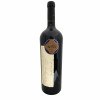 <p>Produtor: Sena Magnum<br />Rótulo: Sena<br />Vintage: 2008<br />País: Chile<br />Tipo: VINHO_TINTO<br />Doçura: Seco<br />Estilo: -<br />Volume(ml): 1500<br />Quantidade de garrafas: 1</p> <p>Produtor: Sena Magnum<br />Rótulo: Sena<br />Vintage: 2008<br />País: Chile<br />Tipo: VINHO_TINTO<br />Doçura: Seco<br />Estilo: -<br />Volume(ml): 1500<br />Quantidade de garrafas: 1</p>