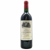 <p>Produtor: Château l'Évangile<br>Rótulo: Château l'Évangile<br>Vintage: 1995<br>Região: Bordeaux<br>País: França<br>Tipo: VINHO_TINTO<br>Doçura: SECO<br>Volume(ml): 750<br>Quantidade de garrafas: 1</p>