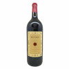 <p>Produtor: Tenuta dell'Ornellaia<br>Rótulo: Masseto<br>Vintage: 2001<br>Região: Toscana<br>País: Itália<br>Tipo: VINHO_TINTO<br>Doçura: SECO<br>Volume(ml): 1500<br>Quantidade de garrafas: 1</p> <p>Produtor: Tenuta dell'Ornellaia<br>Rótulo: Masseto<br>Vintage: 2001<br>Região: Toscana<br>País: Itália<br>Tipo: VINHO_TINTO<br>Doçura: SECO<br>Volume(ml): 1500<br>Quantidade de garrafas: 1</p>