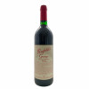 <p>Produtor: Penfolds<br>Rótulo: Grange<br>Vintage: 1999<br>Região: Barossa<br>País: Austrália<br>Tipo: VINHO_TINTO<br>Doçura: SECO<br>Volume(ml): 750<br>Quantidade de garrafas: 1</p> <p>Produtor: Penfolds<br>Rótulo: Grange<br>Vintage: 1999<br>Região: Barossa<br>País: Austrália<br>Tipo: VINHO_TINTO<br>Doçura: SECO<br>Volume(ml): 750<br>Quantidade de garrafas: 1</p>