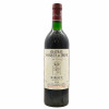 <p>Produtor: Chateau Marquis de Terme<br>Rótulo: Chateau Marquis de Terme<br>Vintage: 1988<br>Região: Bordeaux<br>País: França<br>Tipo: VINHO_TINTO<br>Doçura: SECO<br>Volume(ml): 750<br>Quantidade de garrafas: 1</p> <p>Produtor: Chateau Marquis de Terme<br>Rótulo: Chateau Marquis de Terme<br>Vintage: 1988<br>Região: Bordeaux<br>País: França<br>Tipo: VINHO_TINTO<br>Doçura: SECO<br>Volume(ml): 750<br>Quantidade de garrafas: 1</p>