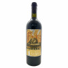 <p>Produtor: Sine Qua Non<br>Rótulo: Poker Face Syrah<br>Vintage: 2004<br>Região: Santa Barbara County<br>País: Estados Unidos<br>Tipo: VINHO_TINTO<br>Doçura: SECO<br>Volume(ml): 750<br>Quantidade de garrafas: 1</p> <p>Produtor: Sine Qua Non<br>Rótulo: Poker Face Syrah<br>Vintage: 2004<br>Região: Santa Barbara County<br>País: Estados Unidos<br>Tipo: VINHO_TINTO<br>Doçura: SECO<br>Volume(ml): 750<br>Quantidade de garrafas: 1</p>