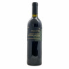 <p>Produtor: Paul Hobbs<br>Rótulo: Cabernet Sauvignon<br>Vintage: 2018<br>País: Estados Unidos<br>Tipo: VINHO_TINTO<br>Doçura: SECO<br>Volume(ml): 750<br>Quantidade de garrafas: 1</p> <p>Produtor: Paul Hobbs<br>Rótulo: Cabernet Sauvignon<br>Vintage: 2018<br>País: Estados Unidos<br>Tipo: VINHO_TINTO<br>Doçura: SECO<br>Volume(ml): 750<br>Quantidade de garrafas: 1</p>