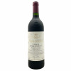 <p>Produtor: Bodegas Vega Sicilia<br>Rótulo: Vega-Sicilia Único Reserva Especial<br>Vintage: 2019<br>Região: Ribera del Duero<br>País: Espanha<br>Tipo: VINHO_TINTO<br>Doçura: SECO<br>Volume(ml): 750<br>Quantidade de garrafas: 1</p>