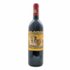 <p>Produtor: Château Ducru Beaucaillou<br>Rótulo: Château Ducru Beaucaillou<br>Vintage: 1993<br>Região: Bordeaux<br>País: França<br>Tipo: VINHO_TINTO<br>Doçura: SECO<br>Volume(ml): 750<br>Quantidade de garrafas: 1</p> <p>Produtor: Château Ducru Beaucaillou<br>Rótulo: Château Ducru Beaucaillou<br>Vintage: 1993<br>Região: Bordeaux<br>País: França<br>Tipo: VINHO_TINTO<br>Doçura: SECO<br>Volume(ml): 750<br>Quantidade de garrafas: 1</p>
