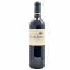 <p>Produtor: Chateau Laroze R&oacute;tulo: Chateau Larose Grand Cru Vintage: 2015 Regi&atilde;o: Bordeaux Pa&iacute;s: Fran&ccedil;a Tipo: VINHO_TINTO Do&ccedil;ura: SECO Volume(ml): 750 Quantidade de garrafas: 1</p>