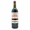 <p>Produtor: Domaines Prats<br>Rótulo: Cos d'Estournel<br>Vintage: 1997<br>Região: Bordeaux<br>País: França<br>Tipo: VINHO_TINTO<br>Doçura: SECO<br>Volume(ml): 750<br>Quantidade de garrafas: 1</p>