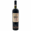 <p>Produtor: Caymus Vyneyards<br>Rótulo: Cabernet Sauvignon Special Selection<br>Vintage: 1992<br>Região: Napa Valley<br>País: Estados Unidos<br>Tipo: VINHO_TINTO<br>Doçura: SECO<br>Volume(ml): 750<br>Quantidade de garrafas: 1</p>