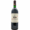 <p>Produtor: Château Beychevelle<br>Rótulo: Château Beychevelle, 4ème Grand Cru<br>Vintage: 1994<br>Região: Bordeaux<br>País: França<br>Tipo: VINHO_TINTO<br>Doçura: SECO<br>Volume(ml): 750<br>Quantidade de garrafas: 1</p> <p>Produtor: Château Beychevelle<br>Rótulo: Château Beychevelle, 4ème Grand Cru<br>Vintage: 1994<br>Região: Bordeaux<br>País: França<br>Tipo: VINHO_TINTO<br>Doçura: SECO<br>Volume(ml): 750<br>Quantidade de garrafas: 1</p>