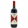 <p>Produtor: Gaja<br>Rótulo: Ca'Marcanda Camarcanda<br>Vintage: 2013<br>Região: Toscana<br>País: Itália<br>Tipo: VINHO_TINTO<br>Doçura: SECO<br>Volume(ml): 750<br>Quantidade de garrafas: 1</p>