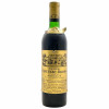 <p>Produtor: Chateau Cantenac Brown<br>Rótulo: Chateau Cantenac Brown, 3ème Grand Cru<br>Vintage: 1970<br>Região: Bordeaux<br>País: França<br>Tipo: VINHO_TINTO<br>Doçura: SECO<br>Volume(ml): 750<br>Quantidade de garrafas: 1</p> <p>Produtor: Chateau Cantenac Brown<br>Rótulo: Chateau Cantenac Brown, 3ème Grand Cru<br>Vintage: 1970<br>Região: Bordeaux<br>País: França<br>Tipo: VINHO_TINTO<br>Doçura: SECO<br>Volume(ml): 750<br>Quantidade de garrafas: 1</p>