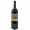 <p>Produtor: Château Lafite Rothschild<br>Rótulo: Château Lafite Rothschild<br>Vintage: 1990<br>Região: Bordeaux<br>País: França<br>Tipo: VINHO_TINTO<br>Doçura: SECO<br>Volume(ml): 750<br>Quantidade de garrafas: 1</p> <p>Produtor: Château Lafite Rothschild<br>Rótulo: Château Lafite Rothschild<br>Vintage: 1990<br>Região: Bordeaux<br>País: França<br>Tipo: VINHO_TINTO<br>Doçura: SECO<br>Volume(ml): 750<br>Quantidade de garrafas: 1</p>