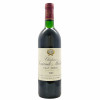 <p>Produtor: Chateau Sociando Mallet<br>Rótulo: Chateau Sociando Mallet<br>Vintage: 1990<br>Região: Bordeaux<br>País: França<br>Tipo: VINHO_TINTO<br>Doçura: SECO<br>Volume(ml): 750<br>Quantidade de garrafas: 1</p> <p>Produtor: Chateau Sociando Mallet<br>Rótulo: Chateau Sociando Mallet<br>Vintage: 1990<br>Região: Bordeaux<br>País: França<br>Tipo: VINHO_TINTO<br>Doçura: SECO<br>Volume(ml): 750<br>Quantidade de garrafas: 1</p>