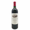 <p>Produtor: Château Ausone<br>Rótulo: Château Ausone<br>Vintage: 2000<br>Região: Bordeaux<br>País: França<br>Tipo: VINHO_TINTO<br>Doçura: SECO<br>Volume(ml): 750<br>Quantidade de garrafas: 1</p> <p>Produtor: Château Ausone<br>Rótulo: Château Ausone<br>Vintage: 2000<br>Região: Bordeaux<br>País: França<br>Tipo: VINHO_TINTO<br>Doçura: SECO<br>Volume(ml): 750<br>Quantidade de garrafas: 1</p>
