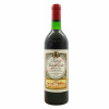 <p>Produtor: Château Rauzan-Gassies, 2ème Grand Cru<br>Rótulo: Château Rauzan-Gassies, 2ème Grand Cru<br>Vintage: 1983<br>Região: Bordeaux<br>País: França<br>Tipo: VINHO_TINTO<br>Doçura: SECO<br>Volume(ml): 750<br>Quantidade de garrafas: 1</p>