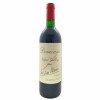 <p>Produtor: Dominus Estates<br>Rótulo: Dominus<br>Vintage: 1991<br>Região: Napa Valley<br>País: Estados Unidos<br>Tipo: VINHO_TINTO<br>Doçura: SECO<br>Volume(ml): 750<br>Quantidade de garrafas: 1</p> <p>Produtor: Dominus Estates<br>Rótulo: Dominus<br>Vintage: 1991<br>Região: Napa Valley<br>País: Estados Unidos<br>Tipo: VINHO_TINTO<br>Doçura: SECO<br>Volume(ml): 750<br>Quantidade de garrafas: 1</p>