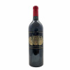 <p>Produtor: Château Palmer<br>Rótulo: Château Palmer<br>Vintage: 2011<br>Região: Bordeaux<br>País: França<br>Tipo: VINHO_TINTO<br>Doçura: SECO<br>Volume(ml): 750<br>Quantidade de garrafas: 1</p> <p>Produtor: Château Palmer<br>Rótulo: Château Palmer<br>Vintage: 2011<br>Região: Bordeaux<br>País: França<br>Tipo: VINHO_TINTO<br>Doçura: SECO<br>Volume(ml): 750<br>Quantidade de garrafas: 1</p>