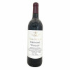 <p>Produtor: Vega Sicilia Rótulo: Unico Vintage: 2015 País: Espanha Tipo: VINHO_TINTO Doçura: Seco Estilo: - Volume(ml): 750 Quantidade de garrafas: 1</p> <p>Produtor: Vega Sicilia Rótulo: Unico Vintage: 2015 País: Espanha Tipo: VINHO_TINTO Doçura: Seco Estilo: - Volume(ml): 750 Quantidade de garrafas: 1</p>