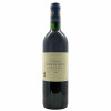 <p>Produtor: Château Clos de Salles<br>Rótulo: Château Clos de Salles<br>Vintage: 1999<br>Região: Bordeaux<br>País: França<br>Tipo: VINHO_TINTO<br>Doçura: SECO<br>Volume(ml): 750<br>Quantidade de garrafas: 1</p> <p>Produtor: Château Clos de Salles<br>Rótulo: Château Clos de Salles<br>Vintage: 1999<br>Região: Bordeaux<br>País: França<br>Tipo: VINHO_TINTO<br>Doçura: SECO<br>Volume(ml): 750<br>Quantidade de garrafas: 1</p>