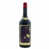 <p>Produtor: Sine Qua Non<br>Rótulo: Imposter McCoy Syrah<br>Vintage: 1997<br>Região: Santa Barbara County<br>País: Estados Unidos<br>Tipo: VINHO_TINTO<br>Doçura: SECO<br>Volume(ml): 750<br>Quantidade de garrafas: 1</p> <p>Produtor: Sine Qua Non<br>Rótulo: Imposter McCoy Syrah<br>Vintage: 1997<br>Região: Santa Barbara County<br>País: Estados Unidos<br>Tipo: VINHO_TINTO<br>Doçura: SECO<br>Volume(ml): 750<br>Quantidade de garrafas: 1</p>