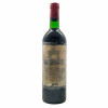 <p>Produtor: Château Léoville-Las Cases, 2ème Cru<br>Rótulo: Château Léoville-Las Cases, 2ème Cru<br>Vintage: 1974<br>Região: Bordeaux<br>País: França<br>Tipo: VINHO_TINTO<br>Doçura: SECO<br>Volume(ml): 750<br>Quantidade de garrafas: 1</p>