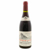 <p>Produtor: Chateau de la Tour<br>Rótulo: Clos Vougeot Grand Cru<br>Vintage: 1995<br>Região: Borgonha<br>País: França<br>Tipo: VINHO_TINTO<br>Doçura: SECO<br>Volume(ml): 750<br>Quantidade de garrafas: 1</p> <p>Produtor: Chateau de la Tour<br>Rótulo: Clos Vougeot Grand Cru<br>Vintage: 1995<br>Região: Borgonha<br>País: França<br>Tipo: VINHO_TINTO<br>Doçura: SECO<br>Volume(ml): 750<br>Quantidade de garrafas: 1</p>