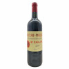 <p>Produtor: Château Figeac<br>Rótulo: Château Figeac<br>Vintage: 2011<br>Região: Bordeaux<br>País: França<br>Tipo: VINHO_TINTO<br>Doçura: SECO<br>Volume(ml): 750<br>Quantidade de garrafas: 1</p> <p>Produtor: Château Figeac<br>Rótulo: Château Figeac<br>Vintage: 2011<br>Região: Bordeaux<br>País: França<br>Tipo: VINHO_TINTO<br>Doçura: SECO<br>Volume(ml): 750<br>Quantidade de garrafas: 1</p>