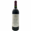 <p>Produtor: Bodegas Vega Sicilia<br>Rótulo: Vega-Sicilia Único<br>Vintage: 2007<br>Região: Ribera del Duero<br>País: Espanha<br>Tipo: VINHO_TINTO<br>Doçura: SECO<br>Volume(ml): 750<br>Quantidade de garrafas: 1</p> <p>Produtor: Bodegas Vega Sicilia<br>Rótulo: Vega-Sicilia Único<br>Vintage: 2007<br>Região: Ribera del Duero<br>País: Espanha<br>Tipo: VINHO_TINTO<br>Doçura: SECO<br>Volume(ml): 750<br>Quantidade de garrafas: 1</p>