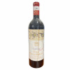 <p>Produtor: Chateau Mouton Rothschild<br>Rótulo: Chateau Mouton Rothschild<br>Vintage: 2005<br>Região: Bordeaux<br>País: França<br>Tipo: VINHO_TINTO<br>Doçura: SECO<br>Volume(ml): 750<br>Quantidade de garrafas: 1</p> <p>Produtor: Chateau Mouton Rothschild<br>Rótulo: Chateau Mouton Rothschild<br>Vintage: 2005<br>Região: Bordeaux<br>País: França<br>Tipo: VINHO_TINTO<br>Doçura: SECO<br>Volume(ml): 750<br>Quantidade de garrafas: 1</p>