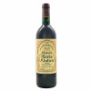 <p>Produtor: Château Gloria<br>Rótulo: Château Gloria<br>Vintage: 1999<br>Região: Bordeaux<br>País: França<br>Tipo: VINHO_TINTO<br>Doçura: SECO<br>Volume(ml): 750<br>Quantidade de garrafas: 1</p> <p>Produtor: Château Gloria<br>Rótulo: Château Gloria<br>Vintage: 1999<br>Região: Bordeaux<br>País: França<br>Tipo: VINHO_TINTO<br>Doçura: SECO<br>Volume(ml): 750<br>Quantidade de garrafas: 1</p>