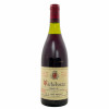 <p>Produtor: Grivot Jean<br>Rótulo: Richebourg Grand Cru<br>Vintage: 1984<br>Região: Borgonha<br>País: França<br>Tipo: VINHO_TINTO<br>Doçura: SECO<br>Volume(ml): 750<br>Quantidade de garrafas: 1</p> <p>Produtor: Grivot Jean<br>Rótulo: Richebourg Grand Cru<br>Vintage: 1984<br>Região: Borgonha<br>País: França<br>Tipo: VINHO_TINTO<br>Doçura: SECO<br>Volume(ml): 750<br>Quantidade de garrafas: 1</p>