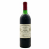 <p>Produtor: Château Cheval Blanc<br>Rótulo: Château Cheval Blanc<br>Vintage: 1980<br>País: França<br>Tipo: VINHO_TINTO<br>Doçura: SECO<br>Volume(ml): 750<br>Quantidade de garrafas: 1</p> <p>Produtor: Château Cheval Blanc<br>Rótulo: Château Cheval Blanc<br>Vintage: 1980<br>País: França<br>Tipo: VINHO_TINTO<br>Doçura: SECO<br>Volume(ml): 750<br>Quantidade de garrafas: 1</p>