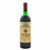 <p>Produtor: Château Canon la Gaffeliere<br>Rótulo: Château Canon la Gaffeliere<br>Vintage: 1978<br>Região: Bordeaux<br>País: França<br>Tipo: VINHO_TINTO<br>Doçura: SECO<br>Volume(ml): 750<br>Quantidade de garrafas: 1</p> <p>Produtor: Château Canon la Gaffeliere<br>Rótulo: Château Canon la Gaffeliere<br>Vintage: 1978<br>Região: Bordeaux<br>País: França<br>Tipo: VINHO_TINTO<br>Doçura: SECO<br>Volume(ml): 750<br>Quantidade de garrafas: 1</p>