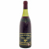 <p>Produtor: Camus<br>Rótulo: Latriciéres-Chambertin<br>Vintage: 1976<br>País: França<br>Tipo: VINHO_TINTO<br>Doçura: SECO<br>Volume(ml): 750<br>Quantidade de garrafas: 1</p> <p>Produtor: Camus<br>Rótulo: Latriciéres-Chambertin<br>Vintage: 1976<br>País: França<br>Tipo: VINHO_TINTO<br>Doçura: SECO<br>Volume(ml): 750<br>Quantidade de garrafas: 1</p>