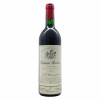 <p>Produtor: Château Montrose<br>Rótulo: Château Montrose<br>Vintage: 1994<br>Região: Bordeaux<br>País: França<br>Tipo: VINHO_TINTO<br>Doçura: SECO<br>Volume(ml): 750<br>Quantidade de garrafas: 1</p>