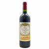 <p>Produtor: Château Rauzan-Gassies, 2ème Cru<br>Rótulo: Château Rauzan-Gassies, 2ème Cru<br>Vintage: 2006<br>Região: Bordeaux<br>País: França<br>Tipo: VINHO_TINTO<br>Doçura: SECO<br>Volume(ml): 750<br>Quantidade de garrafas: 1</p>